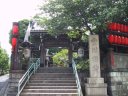 Toyokawa Inari shrine