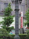 Zero-mile post in Nihonbashi