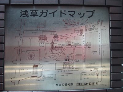 Asakusa guide map 