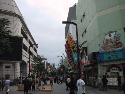 The Sensouji temple neighborhood Asakusa Rokku