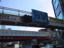 The Koenji pedestrian overpass of the Beltway No. 7 route 