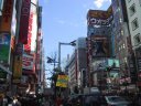 Scenery of the Shinjuku avenue toward the Shinjuku 3 chome