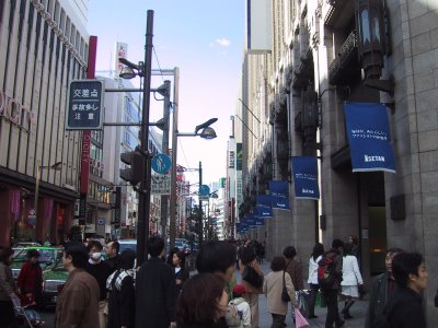 Scenery of the direction of the JR Shinjuku station seen from the Shinjuku 3 chome intersection