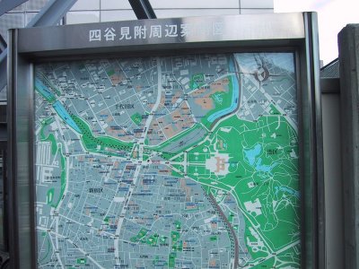 The guide map around Yotsuya Mitsuke 