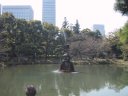 The Japanese garden in Hibiya Park