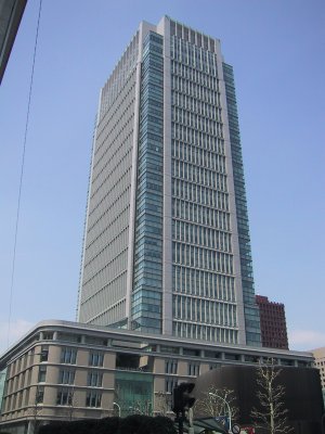 The new famous place, the redeveloped Maru-Biru building