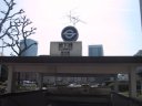Eidan   Marunouchi Line   Tokyo station