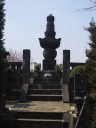 Ieyasu Tokugawa's mother   Odai-no-kata 揊