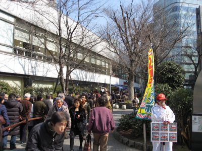 万歩計 首都圏の鉄道 メトロ 丸ノ内線h01 日比谷公園 銀座 東京 数寄屋橋交差点 丸ビル 新丸ビル 東京駅