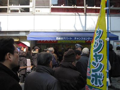 万歩計 首都圏の鉄道 メトロ 丸ノ内線h01 日比谷公園 銀座 東京 数寄屋橋交差点 丸ビル 新丸ビル 東京駅