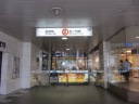東京メトロ　丸ノ内線　新宿駅