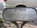 ԃKʂ쉺