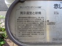 ԃKʂ쉺