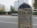 ΂iŉY`샋[gj@PUR@oX@ŉY꒚