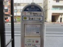 ΂iŉY`샋[gj@PUU@oX@ŉYO