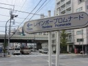 Cݒʂ@H_̎Oō
