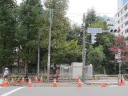 CmwO_ō