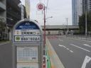 ΂iŉY`샋[gj@PWW@oX@`lڌ_