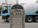 ΂iŉY`샋[gj@PXP@oX@l