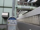 ΂iŉY`샋[gj@PUX@oX@ŉYӓwiHj