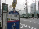 ΂iŉY`샋[gj@PVO@oX@uiHj
