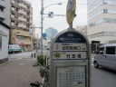 ΂iŉY`샋[gj@PXT@oX@|ŋ