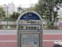 ΂iŉY`샋[gj@IiPUQj@oX@cw