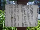 ʂ@E󑐉ᒬ