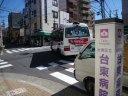 ʂ@JNXO_ō