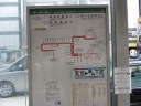 ̉i[gj@U@oX@R