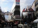 A쉺