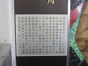 iq@cw@ECM@̐}