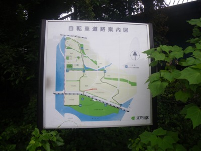 湾岸道路(国道357号) 左折して臨海橋へ