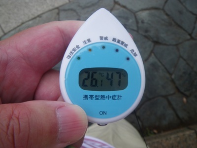 葛西臨海公園駅 熱中症計は注意