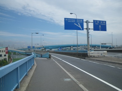 湾岸道路(国道357号) 江戸川に架かる市川大橋