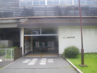 JR 京葉線 二俣新町駅