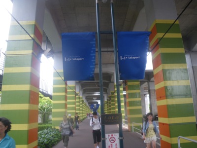 LaLaストリート(京葉線高架下)を歩く
