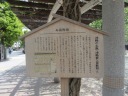 k֒ʂ@nc旧@Β