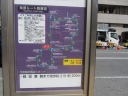 k֒ʂ@ncR~jeBoX@݂Si@݂܂邭i암[gj@PO@Β