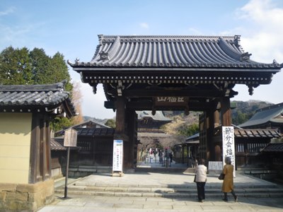 建長寺　総門