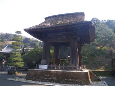 建長寺　梵鐘