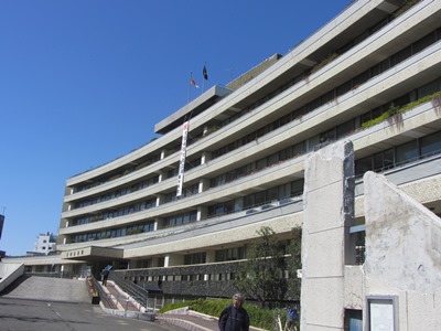 荒川公園 荒川区役所