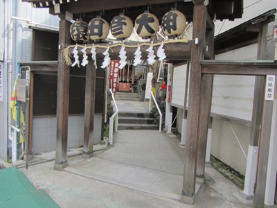 庚申塚交差点 巣鴨庚申塚