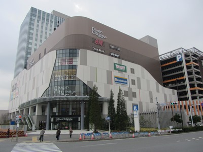 湾岸道路(国道357号) お台場中央交差点 ダイバーシティ 東京プラザ