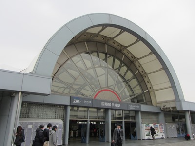 りんかい線 国際展示場駅