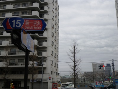 万歩計 首都圏の鉄道 京急 京急本線H2304 泉岳寺~京急川崎 万歩計 首都圏の鉄道 京急 京急本線H2304 泉岳寺~京急川崎
