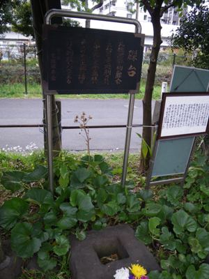 ꋞl@郖XYՁ@