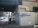 IYMʂ@wDڐ