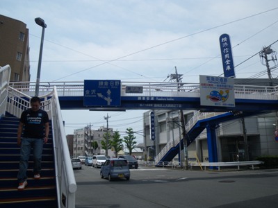 鎌倉街道(県道21号) 関ノ下交差点で左折、笹下釜利谷道路(県道22号)へ