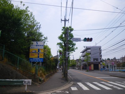 笹下釜利谷道路(県道22号) 笹下台団地入口交差点